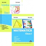 Set culegeri clasa I - Matematica, Limba romana