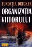 Organizatia viitorului