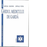 Ghidul medicului de garda