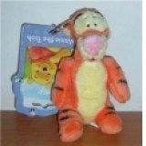 Tigger - breloc 12.5 cm (3+) (404131)