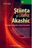 Stiinta si Campul Akashic