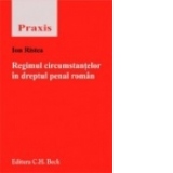 Regimul circumstantelor in dreptul penal