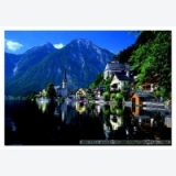 Puzzle 2000 - Lake Austria Lago Hallstater