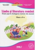 Limba si literatura romana. Primii pasi in dezlegarea textelor din manual - Clasa a II-a (dupa manualul Editurii Aramis, autoare: Cleopatra Mihailescu si Tudora Pitila)