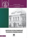 Identitatea culturala romaneasca in contextul integrarii europene