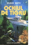 Ochiul de tigru