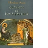 Cuvinte de invatatura