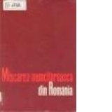 Evreii din Romania (1940-1944) Volumul I - Legislatia antievreiasca