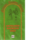 Antologia basmului cult