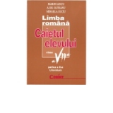 LIMBA ROMANA Caietul elevului clasa a VII-a.partea 2-a Literatura