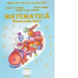 Matematica. Manual pentru clasa I