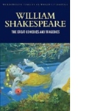 W. SHAKESPEARE * GREAT COMEDIES AND TRAGEDIES, THE