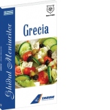 Grecia - Ghidul meniurilor