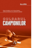 Culoarul campionilor