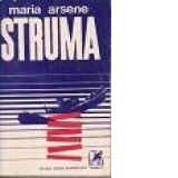 Struma