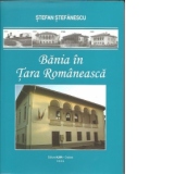 Bania in Tara Romaneasca