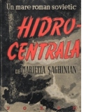 Hidrocentrala (roman)