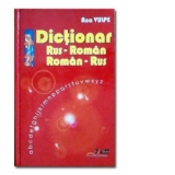 Dictionar rus-roman si roman-rus