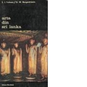 Arta din Sri Lanka (ceylon)