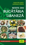 Retete din bucataria libaneza