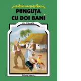 Punguta cu doi bani