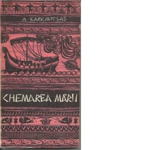 Chemarea marii