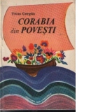 Corabia din povesti