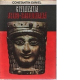 Civilizatia asiro-babiloniana