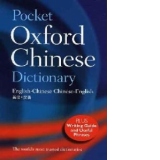 Pocket Oxford Chinese Dictionary