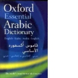 Oxford Essential Arabic Dictionary