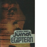 Jurnal egiptean