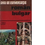 Ghid de conversatie roman - bulgar