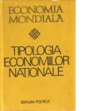 Tipologia economiilor nationale