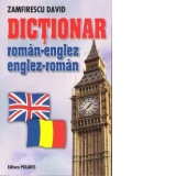 Dictionar roman-englez/englez-roman (23.000 cuvinte)