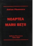 Trilogia carunta II - Noaptea marii betii, Poezii noi