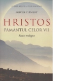 Hristos, pamantul celor vii