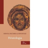 Hristologia