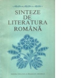 Sinteze de limba romana