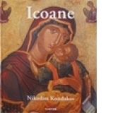 ICOANE