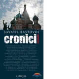 Cronici incomode