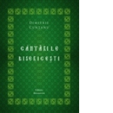 Cantarile bisericesti, Editia a V-a