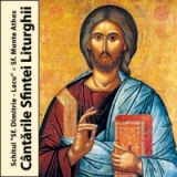 Cantarile Sfintei Liturghii