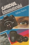 Ghidul fotoamatorului