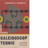 Caleidoscop tehnic