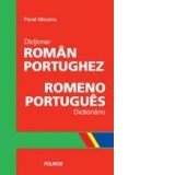 Dictionar roman-portughez