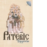 Pateric Egyptean