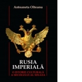 Rusia imperiala