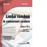 Limba romana in concursuri scolare - Clasa a IV-a