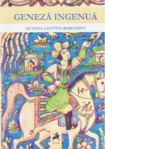 Geneza ingenua