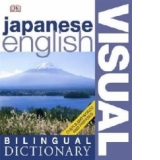 Japanese English Bilingual Visual Dictionary